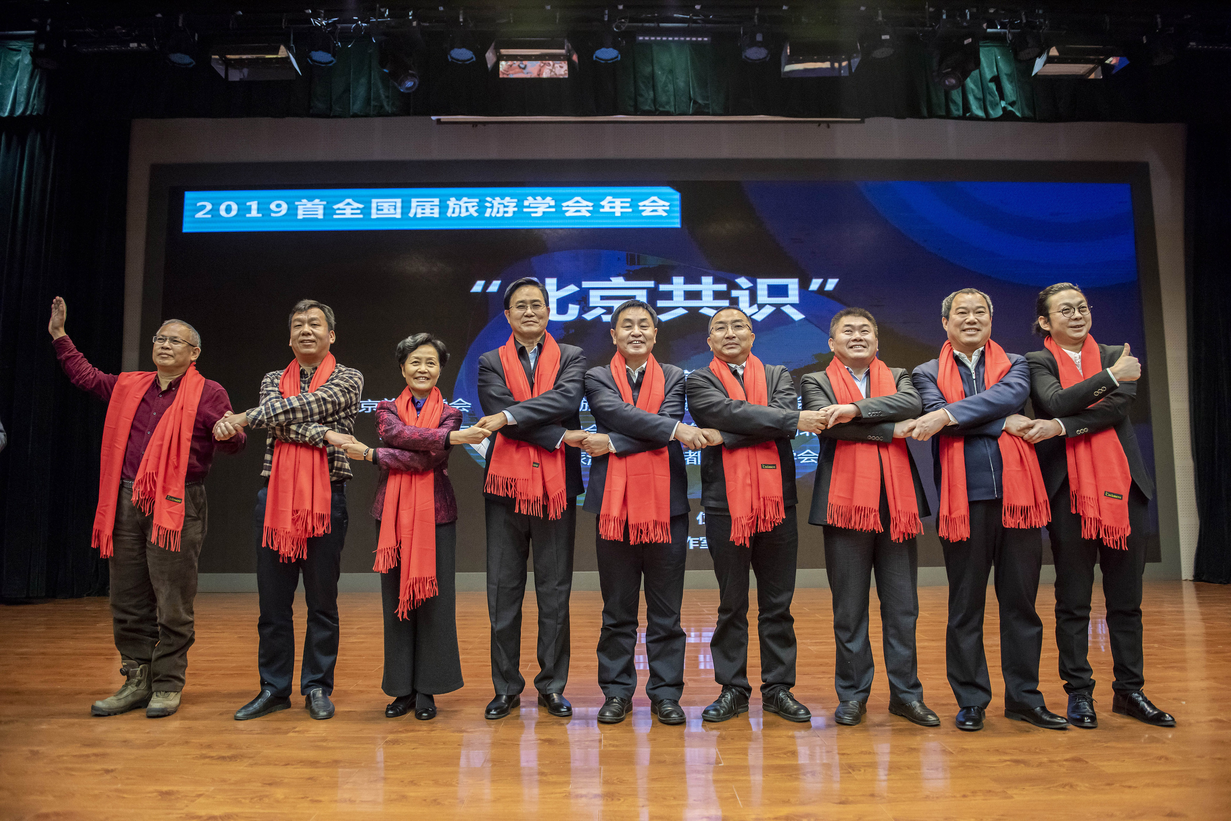 1576316988115638.jpg 微信图片_20191214174539.jpg